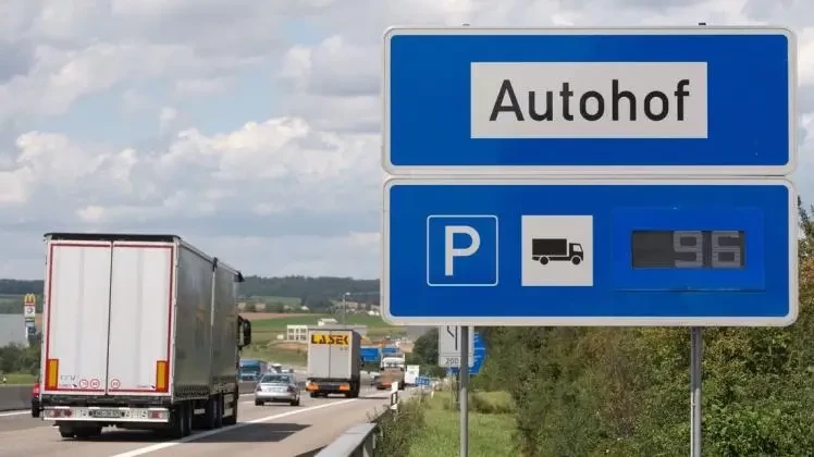 Чи допоможе штучний інтелект знайти місце для паузи? Нова система з Німеччини