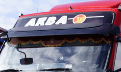 лого компании ARBA Transport