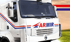 лого компании ARMIR