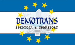 лого компании Demotrans