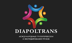 įmonės logotipas ДиаПолТранс
