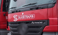 лого компании Globtrans Stanisław Lesiak