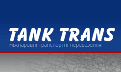 лого компании Tank Trans