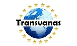 лого компании Transvanas